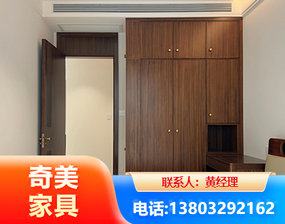 庆阳全屋定制