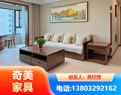 庆阳民用家具