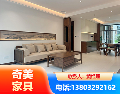 庆阳全屋定制