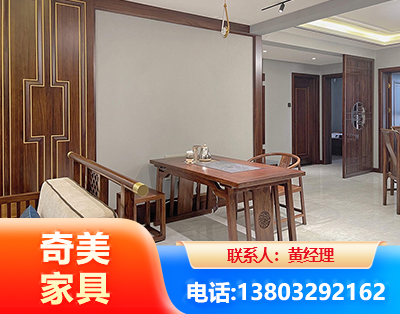 庆阳板木结合家具
