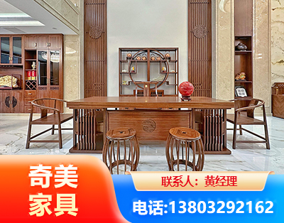 庆阳办公家具