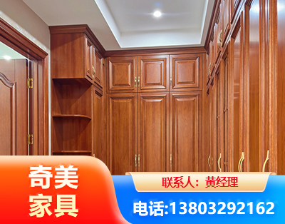 庆阳全屋定制