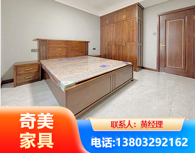 庆阳板式家具