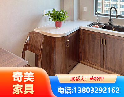 庆阳民用家具