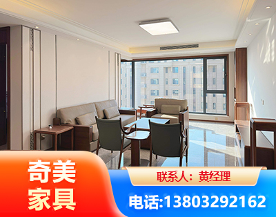 庆阳板木结合家具
