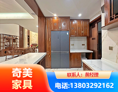 庆阳板式家具