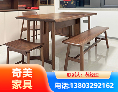庆阳办公家具