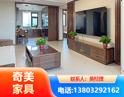 庆阳民用家具
