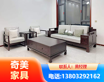 庆阳民用家具