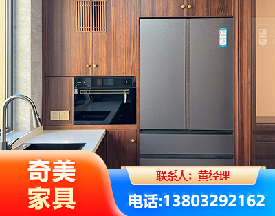 庆阳板式家具