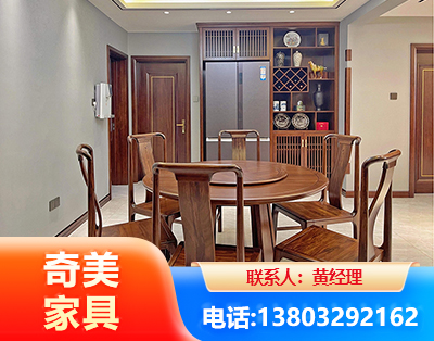 庆阳板木结合家具