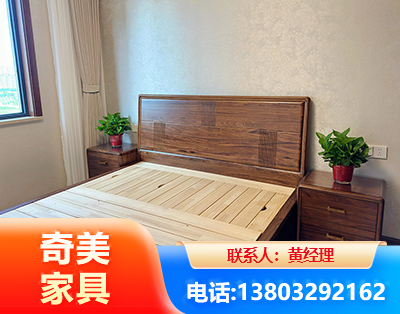 庆阳民用家具