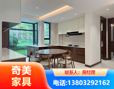庆阳全屋定制