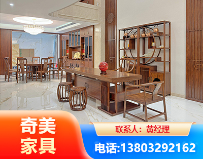 庆阳办公家具