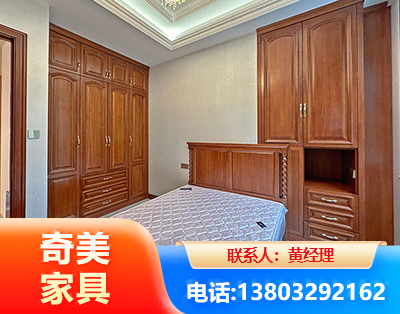 庆阳板木结合家具