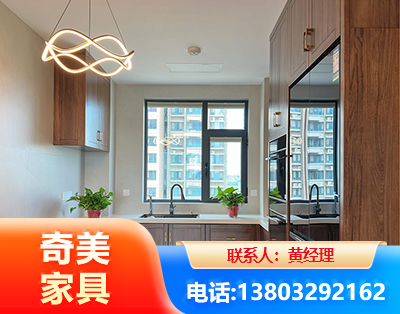 庆阳民用家具