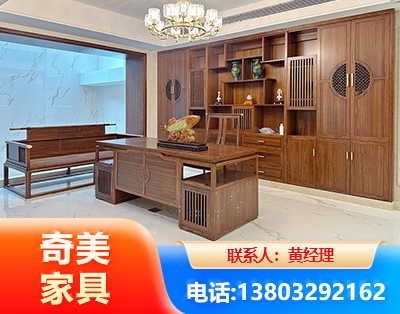 庆阳办公家具