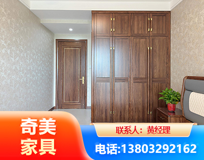 庆阳民用家具