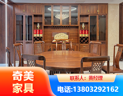 庆阳全屋定制
