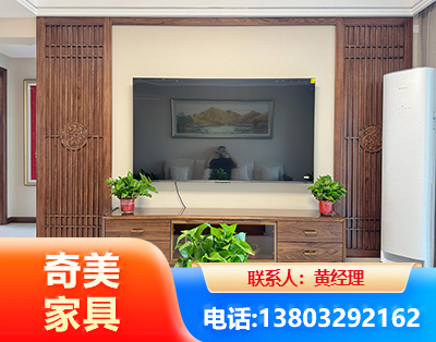 庆阳板式家具