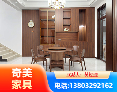 庆阳办公家具