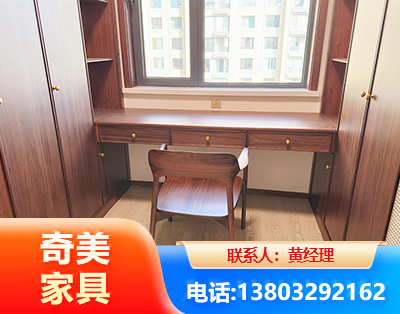 庆阳板式家具