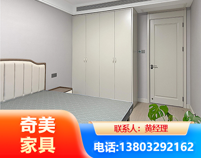 庆阳板式家具