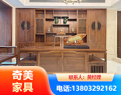 庆阳办公家具