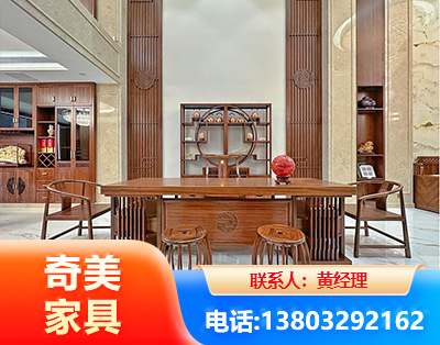庆阳全屋定制