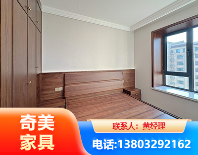 庆阳板式家具