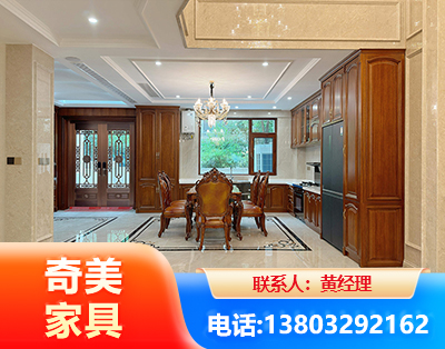 庆阳板木结合家具